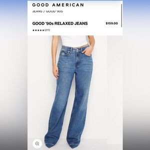 Good American Good 90’s Relaxed Jean size 10/30